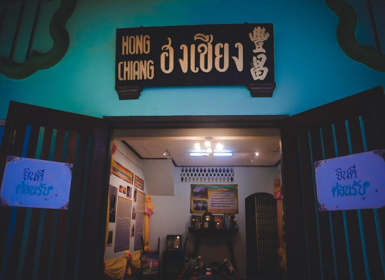 Thaweesuk Heritage Homestay Phang Nga Esterno foto