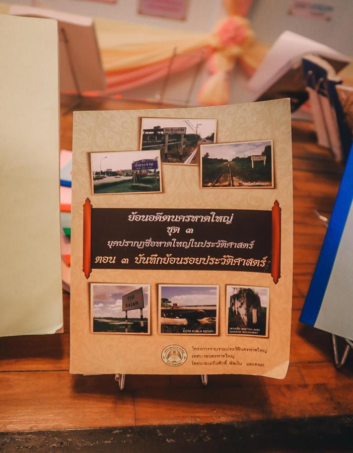 Thaweesuk Heritage Homestay Phang Nga Esterno foto