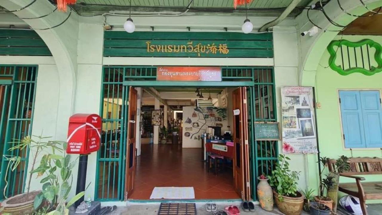 Thaweesuk Heritage Homestay Phang Nga Esterno foto